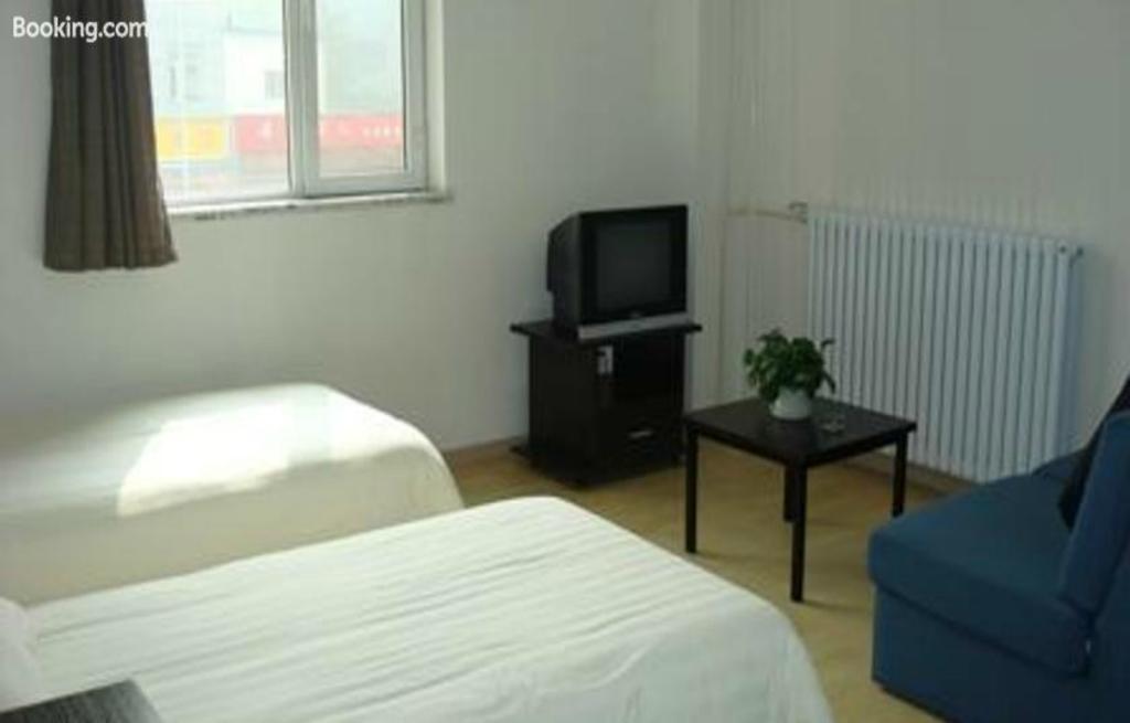 Cinderella Apartment Pechino Esterno foto